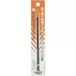 NACHI 6.35 mm Shank HSS Hexagonal Shaft Drill 6SDP13.0 7176714 - Made In Japan-picture-33