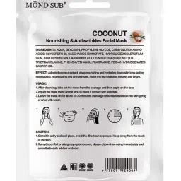 MONDSUB Coconut Anti Wrinkles Sheet Masks (Pack of 6) - 20 ml Each image 2