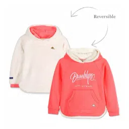 Cherry Crumble By Nitt Hyman Kids Coral & White Solid Reversible Hoodie-image-25