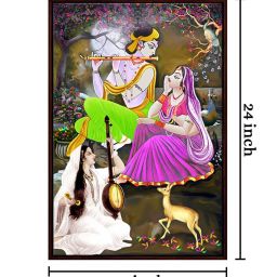 999Store Multicolor Canvas Lord Krishna Playing Flute With Mirabai Painting Floating Frame image 4