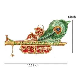 eCraftIndia Jai Shree Krishna Key Holder With 3 Hooks image 3