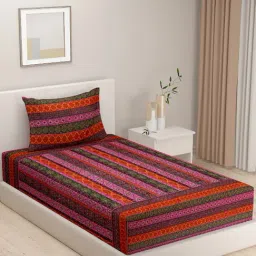 Swayam Orange Cotton Motif Single Bed Sheets 1 Pillow Cover-picture-24