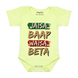 Arvesa Jaisa Baap Waisa Beta Printed Bodusuit-image-92