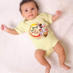 KNITROOT Durga Pooja Theme Half Sleeves My First Durga Puja Text Printed Onesie - Yellow-picture-20