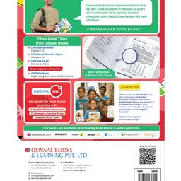 oswaal books Oswaal CBSE Workbook | Social Science | Class 9 | Updated As Per NCF | For Better Results | For 2024 Exam image 2