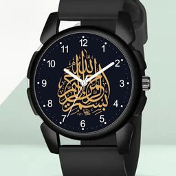 CSAMON Men Printed Dial & Straps Analogue Watch J16BLK Islamic NUM02 BLK804-image-1