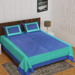 Myntra Elegant Homes Floral Printed 144 TC Queen Cotton Bedsheet with 2 Pillow Covers-image-97