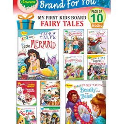 Sawan My First Kids Board Fairy Tales Story Books Set Of 10 - English-10