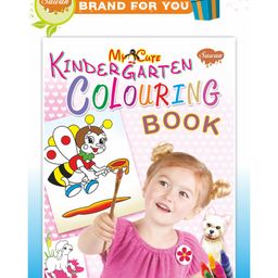 Sawan My Cute Kindergarten Colouring Book - English-64