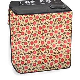 The Furnishing Tree Washing Machine Cover Sprig Pattern Multicolor Compatible for Whirlpool 7.5Kg S-83