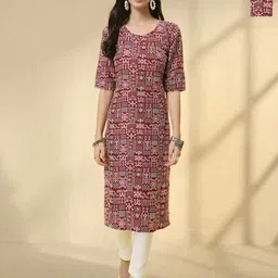 HERE&NOW Selection Of 2 Printed Straight Kurtas-image-54