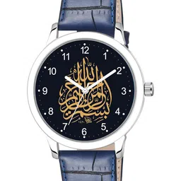 Gopal Shopcart Unisex Skeleton Dial & Leather Straps Analogue Watch 1019SLV Islamic NUM02 BLU L-image-89