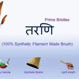Tarani Wall Paint Brush (Set of 25 mm, 50 mm and 75mm)-3