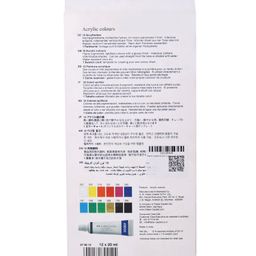 Faber Castell Acrylic Colours Pack Of 12 - 20 ml Each image 2