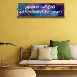 Craftnest creations Dharmo Wall Decor With Frames-picture-30