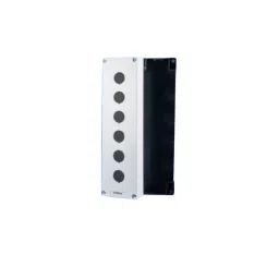 Sibass Electric Empty Enclosure HJ9 Series White 6 Way with CE Mark, SE-HJ9-6 (Pack of 50)-24