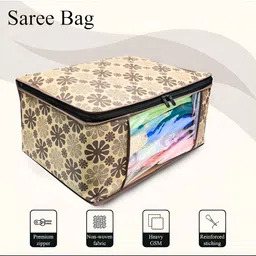 Star Weaves Brown Set of 6 Regular Multi-Utility Organisers image 4