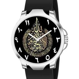 Gopal Shopcart Unisex Printed Dial & Straps Analogue Watch 3KANSLV Islamic NUM08 BLK 801-image-68