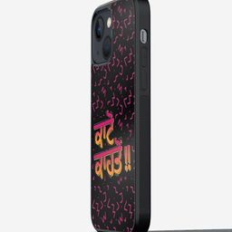 macmerise Typography Printed iPhone 13 Mini Back Case Mobile Accessories-image-40