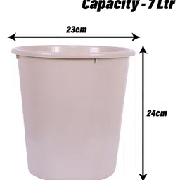 Kuber Industries Grey & Beige 3 Pieces Open Dustbins 7 L Each image 3