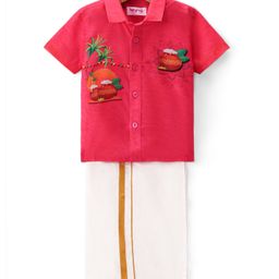 Babyhug Cambric Woven Half Sleeves Printed Shirt & Mundu Set - Pink-image-65