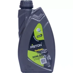 Piston 20W-50 1 L Synthetic Blend Engine Oil Vehicle Type Bike-image-79