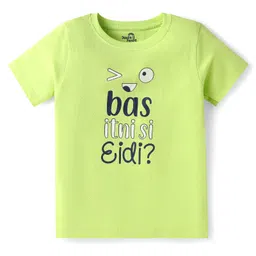 Doodle Poodle 100% Cotton Knit Half Sleeves T-Shirt With Eid Print - Lime Green-picture-20