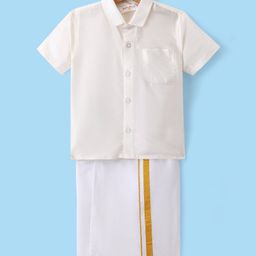 Babyhug Woven Half Sleeves Solid Shirt & Mundu Set - Beige-image-53