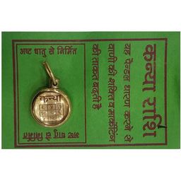 RAVIOUR LIFESTYLE Unisex Gold Pendant-picture-29