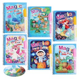 FunBlast Magic Water Painting Book with Magic Doodle Pen Assorted Color 6 pcs - 24 pages each-image-28