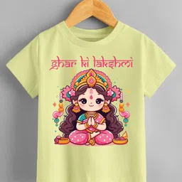 KNITROOT Diwali Theme Half Sleeves Ghar Ki Lakshmi Text Printed Tee - Yellow-picture-33