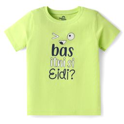 Doodle Poodle 100% Cotton Knit Half Sleeves T-Shirt With Eid Print - Lime Green-picture-38