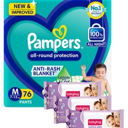Pampers All round Protection Pants, Medium size  (MD) 76 Count, Anti Rash diapers, Lotion with Aloe Vera & Babyhug Soothing Lavender & Chamomile Wipes - 72 Pieces - (Pack of 3)-image-61