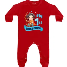 FFLIRTYGO Unisex Kids Printed Sleepsuit-picture-1