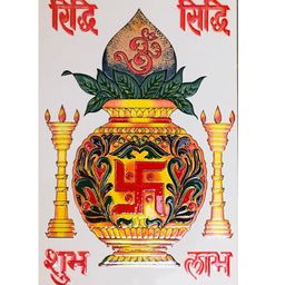 SHOP BY ROOM Multicoloured Ceramic Spiritual Wall Decor-image-74