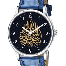 Gopal Shopcart Unisex Printed Dial & Leather Straps Analogue Watch 1018SLV-Islamic-NUM02-BLU-L_SH-image-91