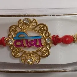 newlookrakhi Designer RAKHI-10001 Mauli Thread Rakhi Set image 4