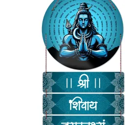 Shri Shivaya Namastubhyam Mantra Wall Hanging Wood Decoration Items-picture-17
