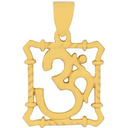 PC Jeweller Shiva 18k Gold Pendant without Chain for Unisex-image-70