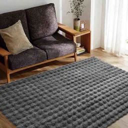 Obsessions Charcoal Solid Carpet - Medium-12