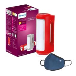 Philips Helio 5W Rechargeable LED Lantern with Mask (581956, Red)-image-4