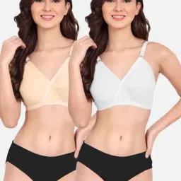 FIMS: Fashion is my Style Beige & White Cotton Lingerie Set - Pack Of 2-picture-6