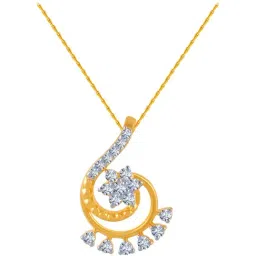 P.C. Chandra Jewellers 18 kt Gold & Diamond Pendant without Chain-image-53