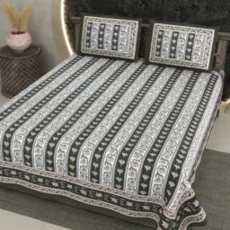 Living Roots Floral Grey 300 TC Cotton Bedsheet with 2 Pillow Covers-image-81