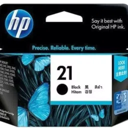 HP C9351AA Black 0.05 kg 190 pages Ink Cartridge-image-22