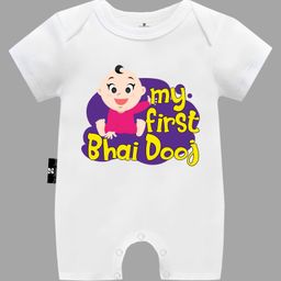 The Peppy Tend Diwali Theme 100% Cotton Half Sleeves My First Bhai Dooj Text Printed Half Romper - White-picture-21