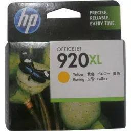 HP CD974AA Yellow 0.05 kg 700 pages Ink Cartridge (920XL Yellow)-image-24