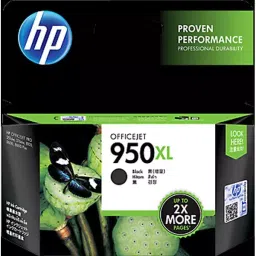 HP 950XL  Black 0.15 kg 2300 pages Ink Cartridge- CN045AA-image-8