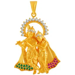 P.C. Chandra Jewellers 22 kt Gold Pendant-picture-23