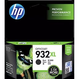 HP CN053AA Black 0.09 kg 1000 pages Ink Cartridge-image-44